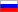 Russian (ru-RU)